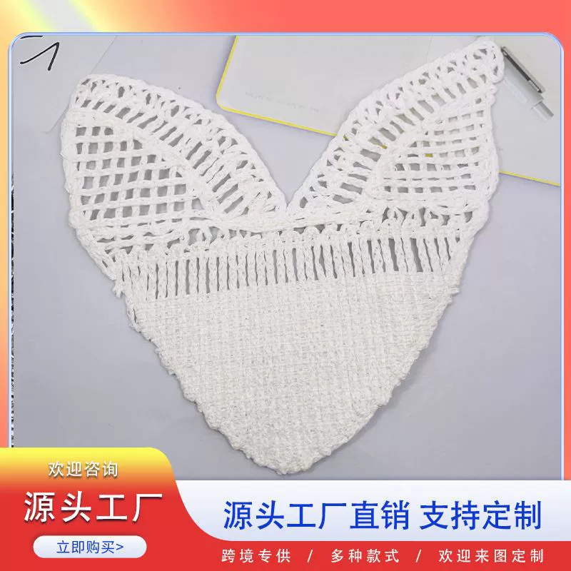 В наличии: верхняя часть обуви из полипропиленовой соломки, разработанная на компьютере, различные стили и цвета, материалы для сандалий и обуви, большой объем, отличная цена.