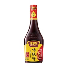 Masterζ�´��ؼ�ζ���ʽ���760mlx1ƿ   ���콴�;���ƶ�����