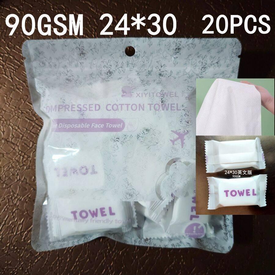 Wholesale Disposable Compressed Towels, Thickened Pure Cotton, Quick-Drying, Travel Face Wash, Cleansing, Beauty, Unisex, Same Style as Internet Celebrities