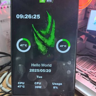 7inch Vertical Screen + Board Smart Display Chassis Temperature Time Free DIY Overseas Computer Secondary Screen Hot Style