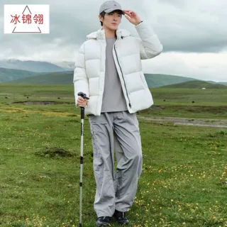 冰锦翎高端95白鸭绒羽绒服短款男女极寒服东北超厚羽绒情侣外套男