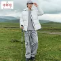 东北超厚男女羽绒白鸭绒