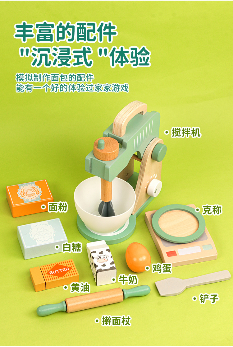 面包机_05.jpg