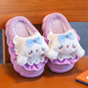 Demi-season children's cartoon slippers suitable for men and women indoor for early age