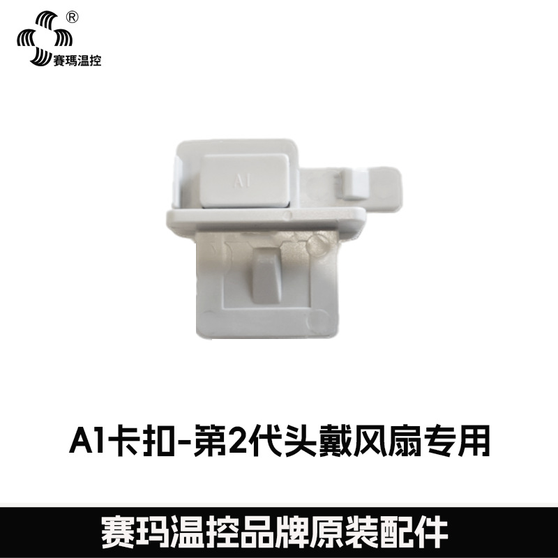 ͷ��ʽ������������¿�ͷ�����Ȼ��⹤�ؽ�������������Яʽ�ɲ�