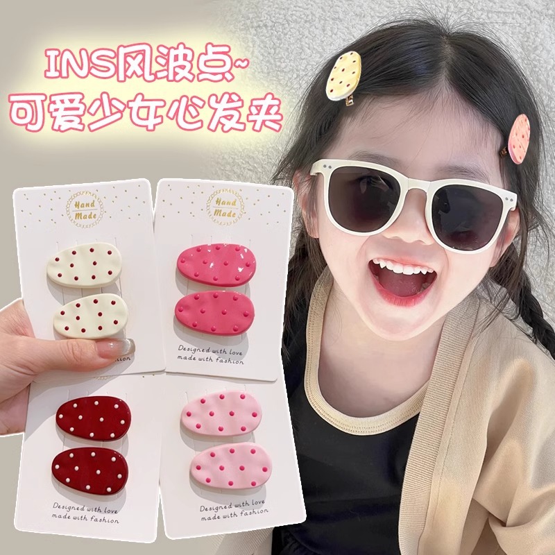 Niños dulces ondas elípticas de color punto de clip de cabello niñas lindas lateral clip de cabello de boca de pato frente clip de cabello de frangeo