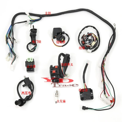 Harness Assembly, Other power supply, ignition system