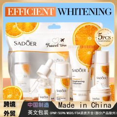 完全英語 SADOER ビタミン C 美白美白トラベルセット水分補給と保湿セットクロスボーダー外国貿易卸売