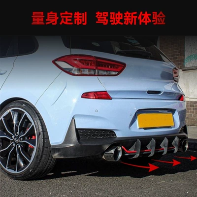 Spoiler I30N MK3 Hatchback tail