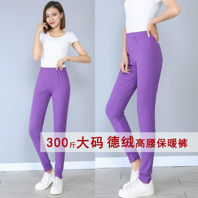 Большие размеры осенне-зимние женские бархатные теплые брюки 200 кг 300 кг теплое нижнее белье с высокой талией фабрика прямые волосы