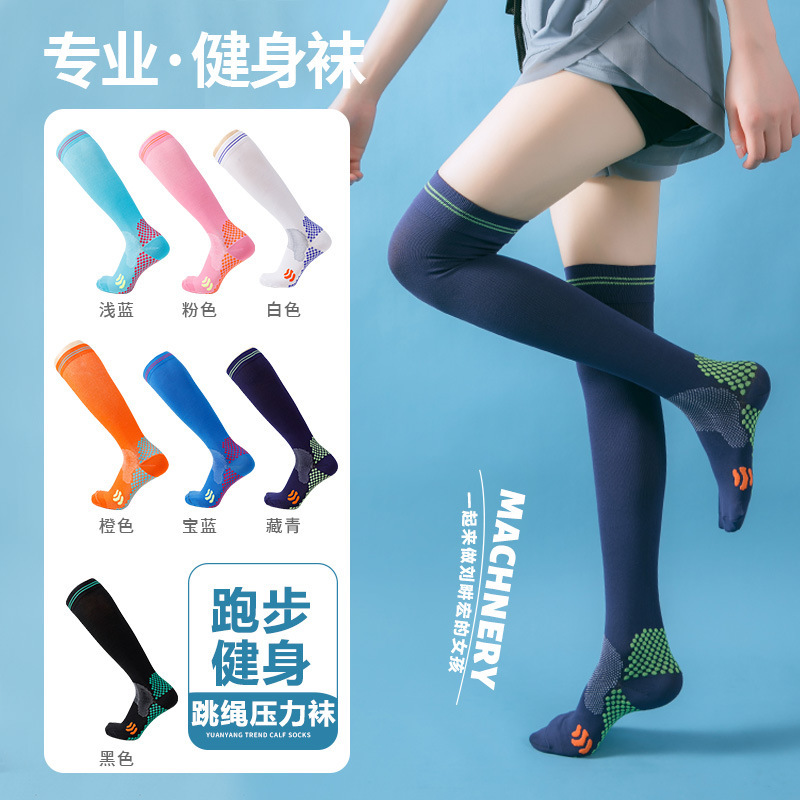 Professional Sports Pressure Over-The-Knee Socks for Women Summer Fitness Compression Socks Tennis Running Socks Non-Slip Outdoor Stockings