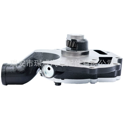 Excavator Water Pump Water pump