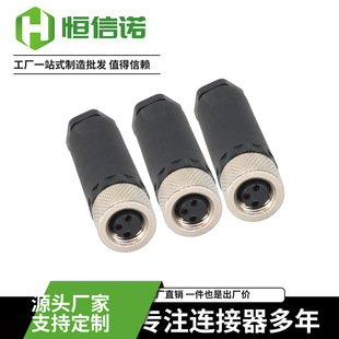�S��ֱ�NM8��ˮ�B����3оĸ�^ֱ�ͬF���B�������ղ��^����������