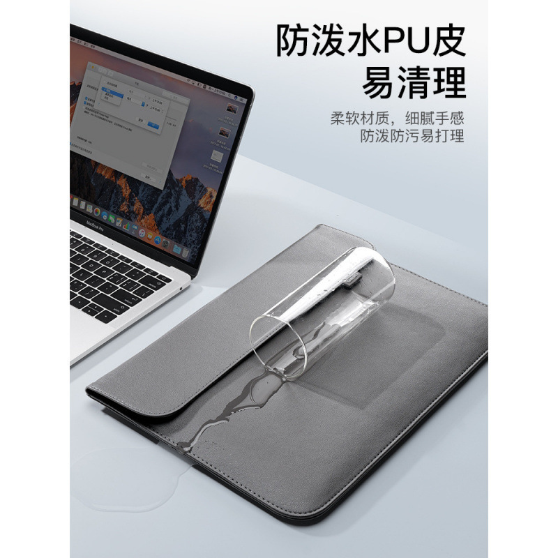 ラップトップスリーブバッグ Lenovo Apple macbook13.3 Huawei air 14inch 保護カバー 16 女性に適しています|undefined