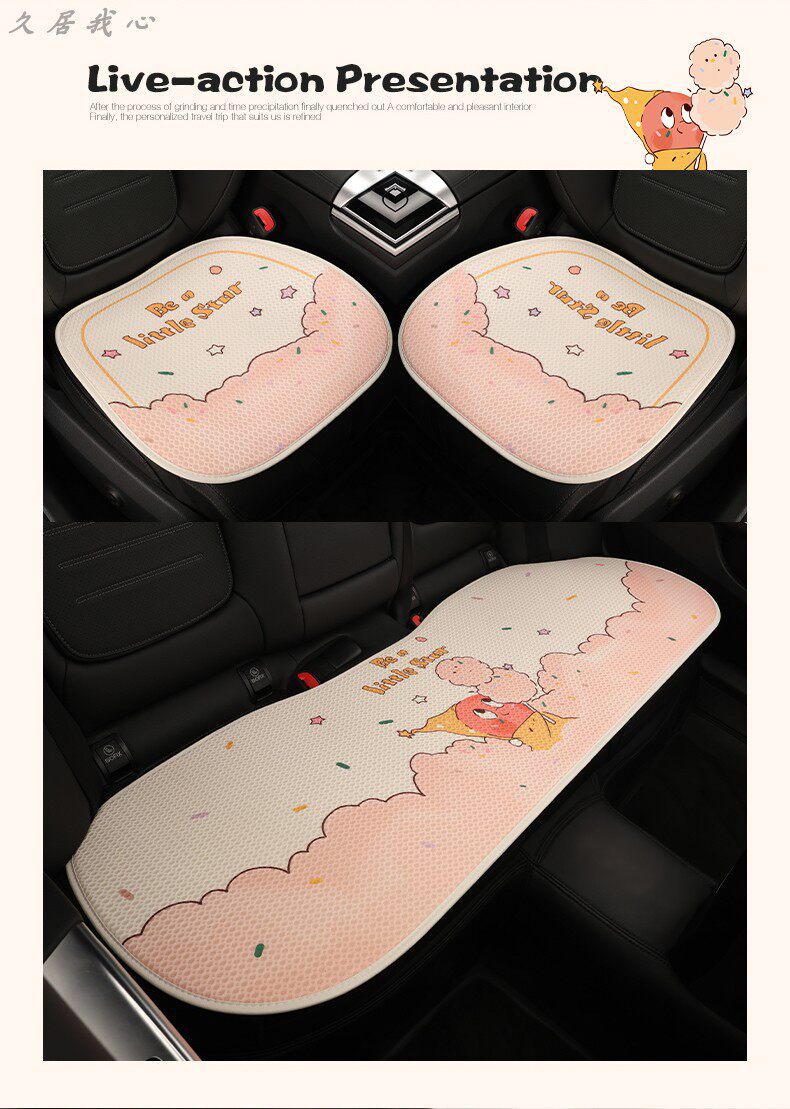 Car seat cushion for all seasons, summer cooling pad, cartoon seat cushion, ventilated and breathable seat cover, new driver's seat cover