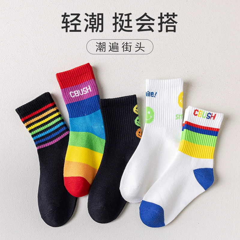 Breathable summer Children's rainbow thin knee socks for boys, для подростков, средняя длина