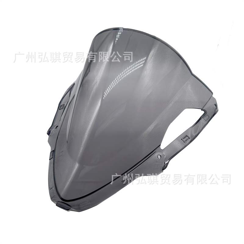 Suitable for 24 Kawasaki Zx6R Windshields Zx-6R Competitive 636 Windshield Modification Imported Pc Glass Deflector Hood Heightening