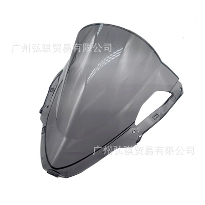 Suitable for 24 Kawasaki Zx6R Motorcycle front windshield - grey