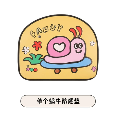 Cute Cartoon Car Seat Back Chair back anti-kick pad - snail