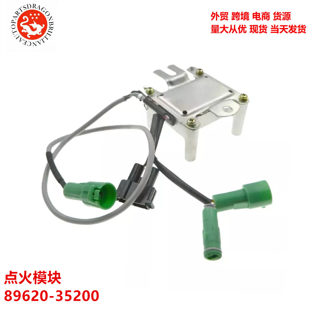 Módulo de ignición para automóviles 89620 - 35200 131100 - 3752 89620 - 35140 131100 - 3752