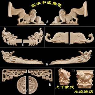 ��ʽ�񻨌�ľ�ǻ�����p�~���~���^��Ԫ������¹��N��Ƭ