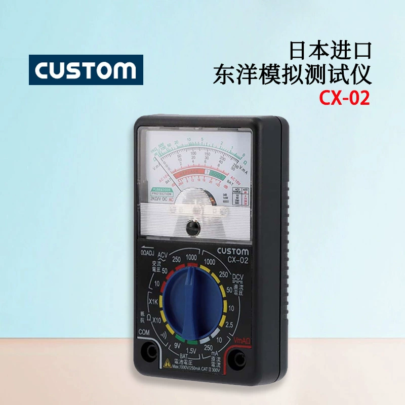 Япония импортировала оригинальный экономичный тестер моделирования Toyo CX-02 CX-07 CX-04MB