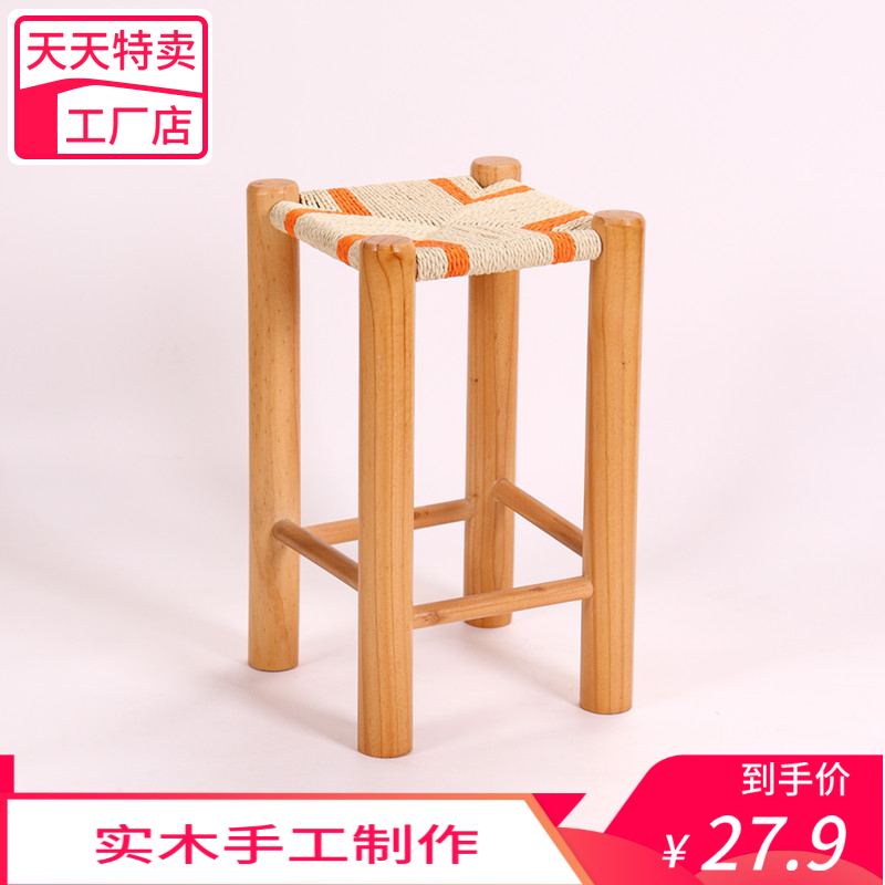 Solid Wood Pine Hand-Woven Stool Chair Imitation Rattan Hemp Rope Household Simple B&B European Style Dressing Coffee Table Flower Stand