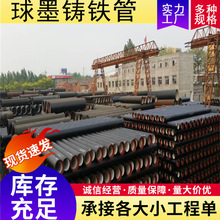 �S�ҹ���k9��ī�T�F�܃r��DN400��ī�T�F������������ˮ��ĥ��