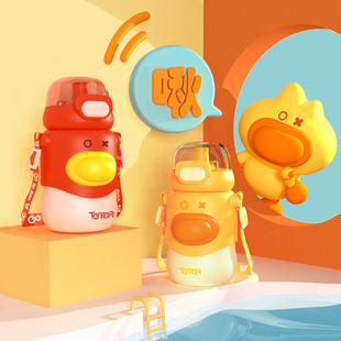 ͯ������ֱнб�316��ͯ���ر�����ˮ���ɐ۱�y�������ܱ�
