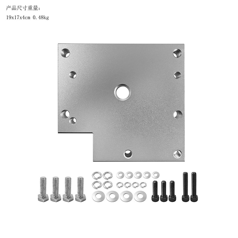 Upgraded Version of the Razor Mx350 Mx450 Pocket-Sized Device Motor Adapter Board Suitable for My1020 Upgraded Version of the Razor Mx350 Mx450 Pocket-Sized Device Motor Adapter Board Suitable for My1020