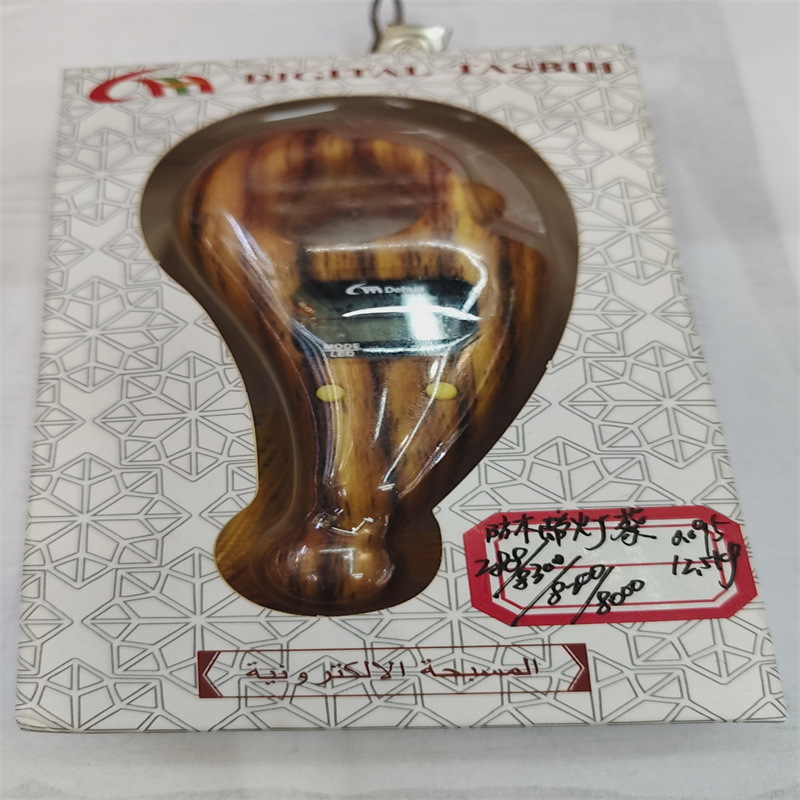 微信图片_20241020164208