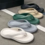 海滩浴室洗澡旅游人字拖
