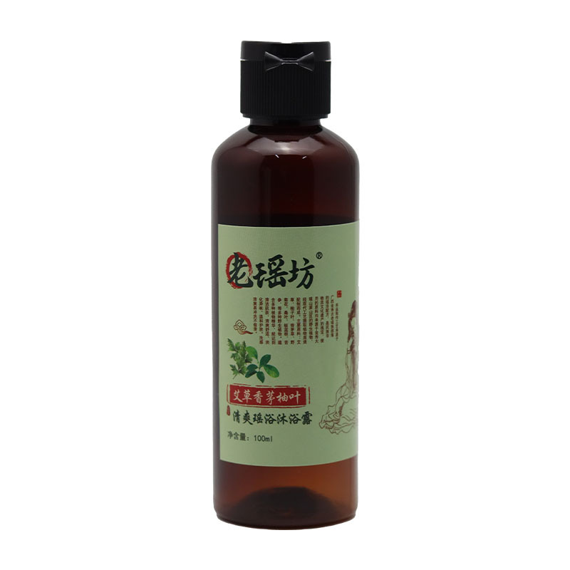 Botany Shampoo 100ml Sample Trial Pack