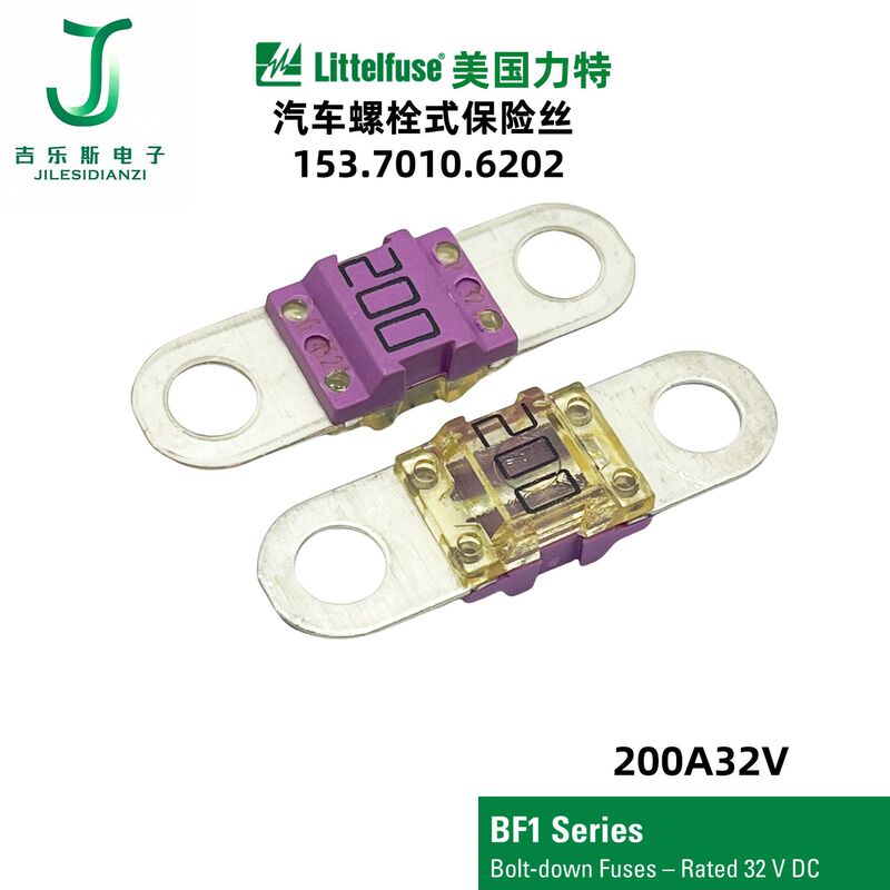 153.7010.6202 ボルト式自動車用ヒューズ BF1 リテック 200A32V オリジナル 153.5632.6202|undefined