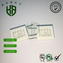 厂家直销 水泥电阻 5W0.33R 0.33欧 无感 立式 5% 插件陶瓷电阻