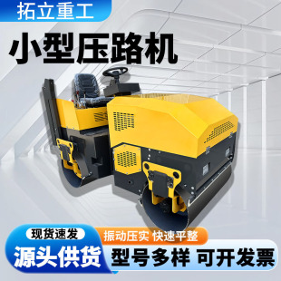 С�͉�·�C ���Ɔ�݆����뉺�C������Һ���ϲ�΢�������߉����C