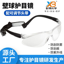 ���_�����F���λ������۰�ȫ���o���R���{���ɾo��ƥ�˱����oĿ�R