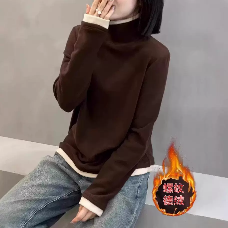 高领假两件设计感德绒长袖新款打底衫洋气减龄秋冬季上衣女装撞色