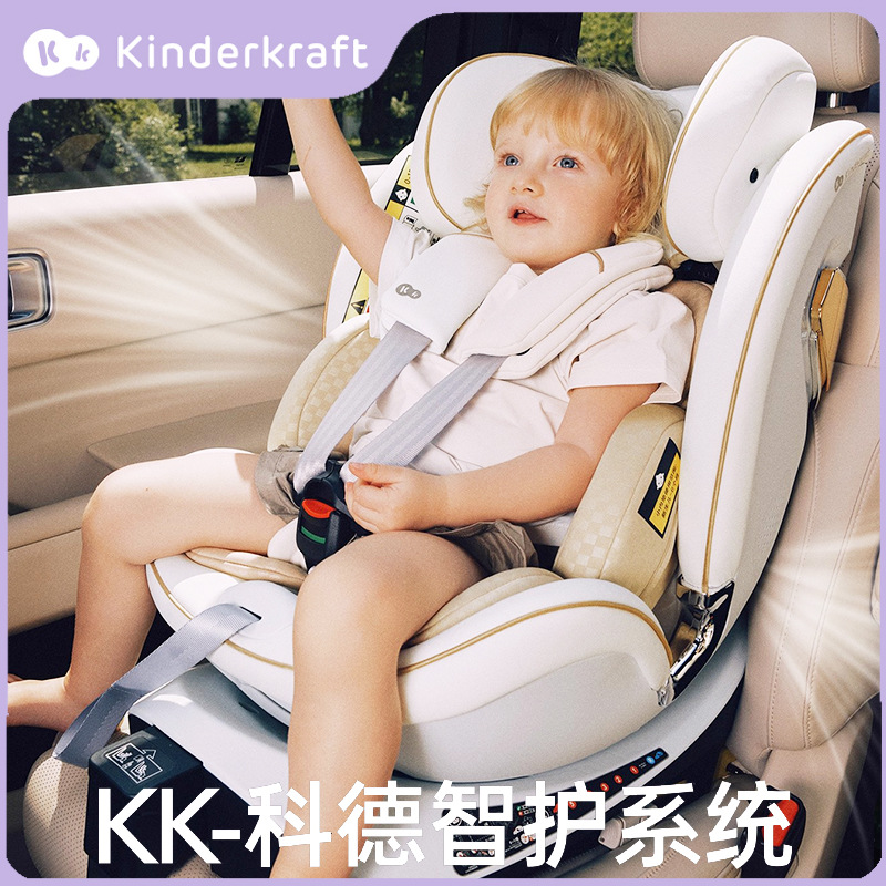 Kk Turing Smart Child Safety Seat for Car with Ventilation and Heating, Suitable for Newborns and Babies Aged 0-7-12 Years