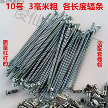 늄�܇䓗l��10̖10g3���״�ݗ�l��܇䓽zĦ��܇��݆܇����܇�l