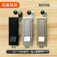 ������� MS708�i  �C���T���i �W�j�C���i ������i�羳