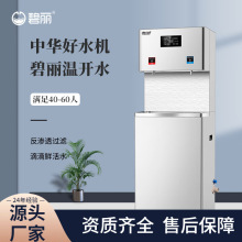 ֱCȫԄˮCB͸Vоrˮһw