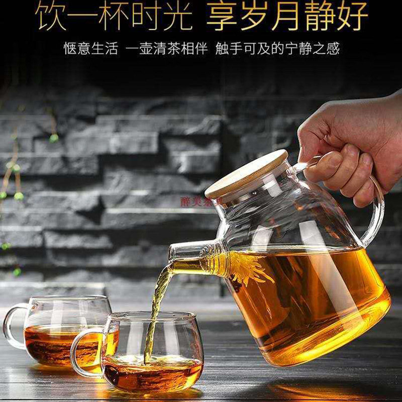 Resistente de alta temperatura vidrio botella agua fría, gran capacidad cubierta bambú olla, filtro engrosada jugo té cerveza