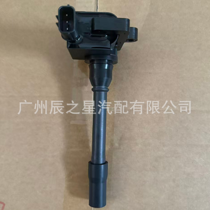 Fk0172 Md360866 Suitable for 3. Ling Lancer Cedia Cs2A 2000-07 Ignition Coil