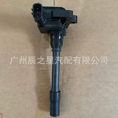 Fk0172 Md360866 Suitable Alovlanma bobini (Babinalar)