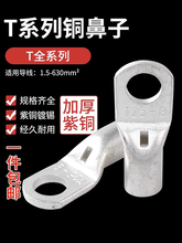 T�~�ܶ���T35-8�Ӻ��~����35ƽ���䉺����늾���|�~���^