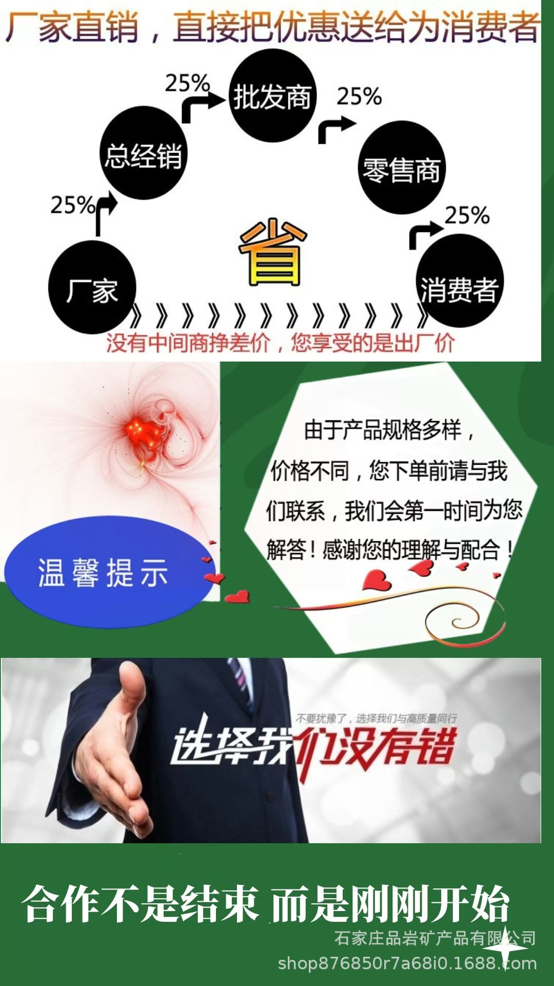 b827247bec2895efcff969843e1a62