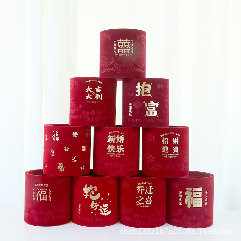 摆件花桌乔迁之喜桶植绒新年抱抱结婚套新年福桶布置二年宵装饰