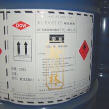 美国陶氏 DER560溴化双酚A型固态环氧树脂
