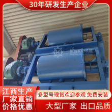 400*600����ҵVʯ����C С���gЪĥ�ܷ��ƘәC�LͲʽ��ʽĥ�ۙC
